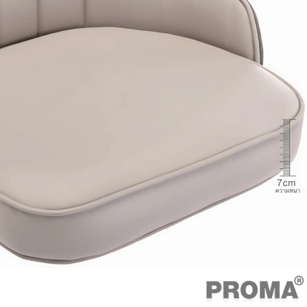  [Pre-order] เก้าอี้บาร์ทรงสูง สไตล์โมเดิร์น Proma-C-62 75 ซม. สีส้ม/ครีม_7